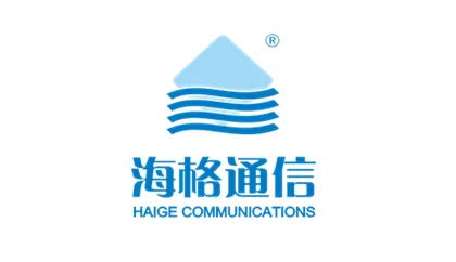 【海格通信】化繁為簡，云管升級助力海格通信創新之路提速！