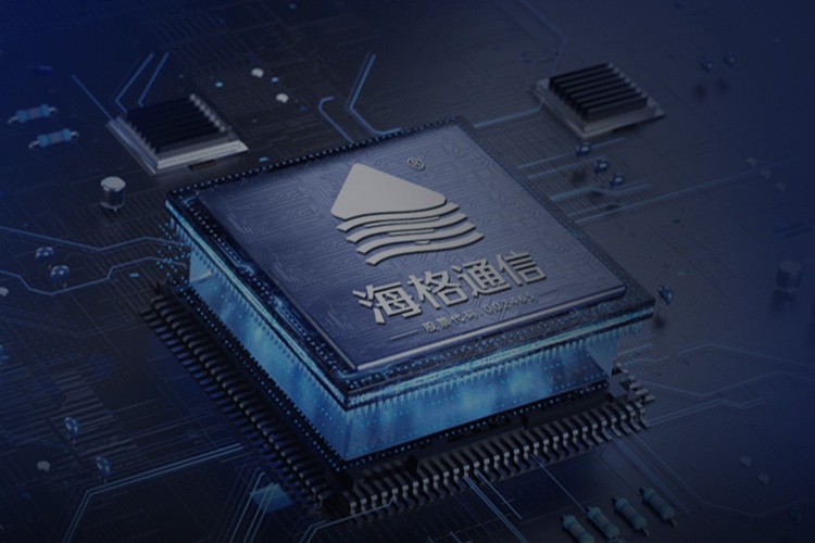 【海格通信】化繁為簡，云管升級助力海格通信創新之路提速！