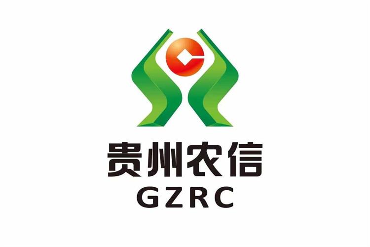 【貴州農(nóng)信】以DevOps研發(fā)轉(zhuǎn)型，加速鄉(xiāng)村振興最后一公里