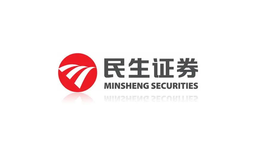 【民生證券】敏捷轉(zhuǎn)型大步邁進(jìn)！民生證券敏捷實(shí)踐培訓(xùn)圓滿結(jié)束！