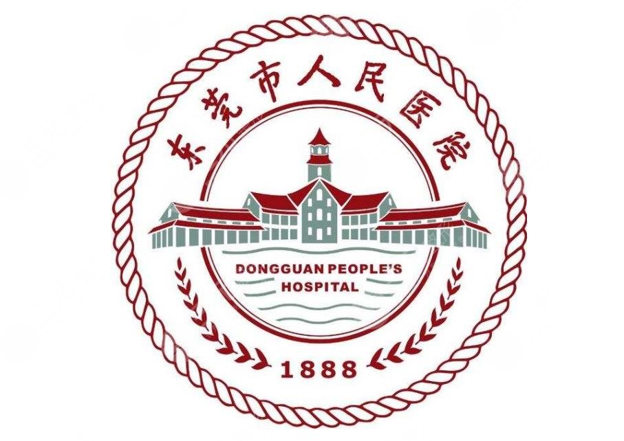 【東莞市人民醫院】智慧為引，三甲醫院落地一體化運維實踐